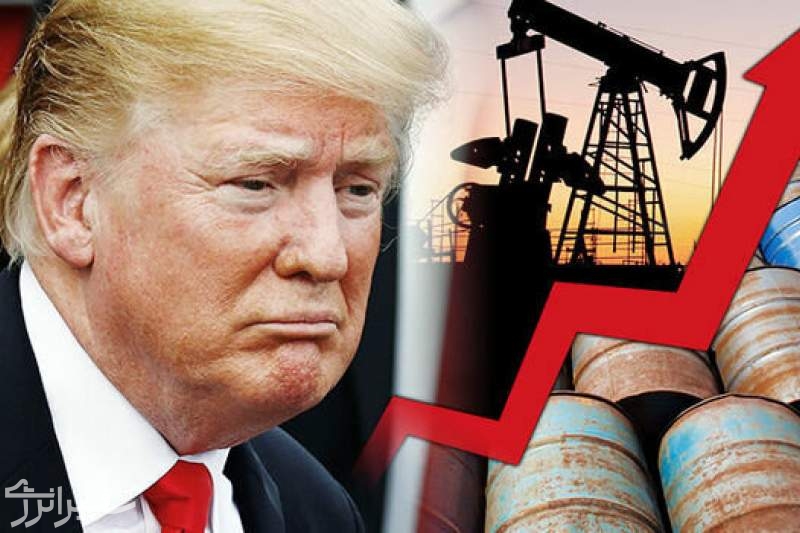 همه سیاست‌های ترامپ به نفع نفت آمریکا نیست