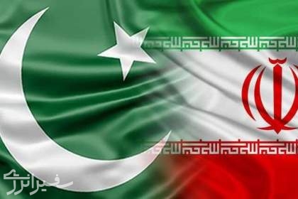 همکاری‌های ایران و پاکستان در حوزه انرژی با قوت ادامه می‌‌‌‌‌یابد