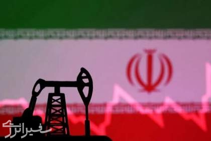 رشد 15 درصدی بخش نفتی اقتصاد ایران در سال گذشته