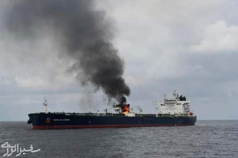 هشدار مرسک درباره ادامه اختلالات کشتیرانی در دریای سرخ