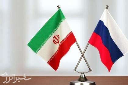 تأکید بر توسعه همکاری‌های مشترک ایران و روسیه در زمینه فناوری‌های نوین صنعت گاز